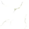 60x60 Prime 03.600600.12028