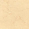 80x80 Prime 03.800800.08601