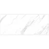Catalan 1201 Bianco Statutario