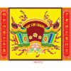 Gạch tranh kính trang trí 3D ANK-PLT11