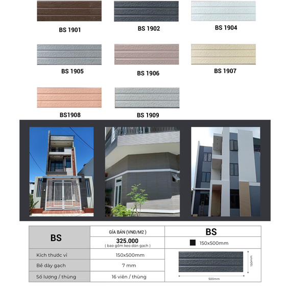 Gạch Thẻ Trang Trí 150x500mm Việt Nam BS1905