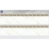 13x60 CMC DT 608