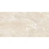 Gạch ốp tường 40x80 TASA 4813