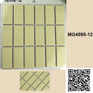Gạch Thẻ Trang Trí 30x30 Trung Quốc MG4595-12