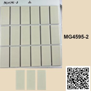 Gạch Thẻ Trang Trí 30x30 Trung Quốc MG4595-2