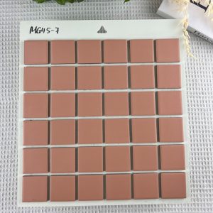 Gạch Thẻ Trang Trí 30x30 Trung Quốc MG45-7