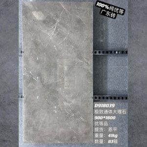 Gạch Ốp Lát Trung Quốc 90x180 D918039