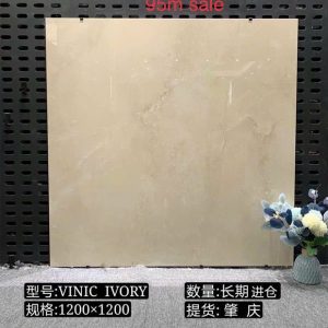 Gạch Ốp Lát Trung Quốc 120x120 Vinic Ivory