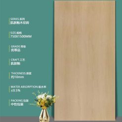 Gạch Ốp Lát Trung Quốc 75x150cm VG01