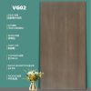 Gạch Ốp Lát Trung Quốc 75x150cm VG02