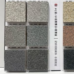 Gạch Ốp Lát Trung Quốc