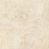 Gạch lát nền Tây Ban Nha 60x60 IMPERIAL MARFIL 2